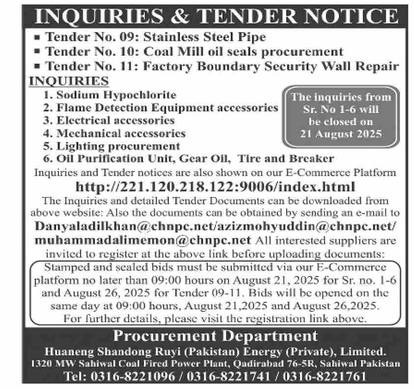 Huaneng Shandong Ruyi Pakistan Energy Private Limited Sahiwal Tender Notice